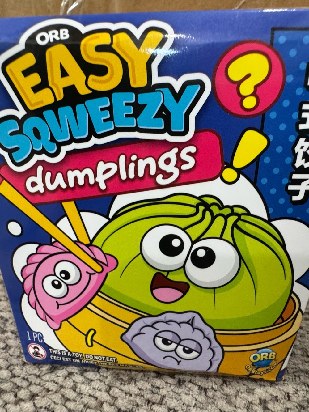 Orb Curiosities Easy Sqweezy Dumplings,
New